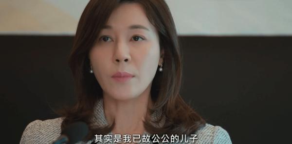 韩剧《红天鹅》满屏都是欲望!寂寞贵妇爱上神秘保镖