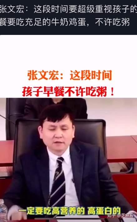 喝牛奶的人和不喝牛奶的人差别在哪?