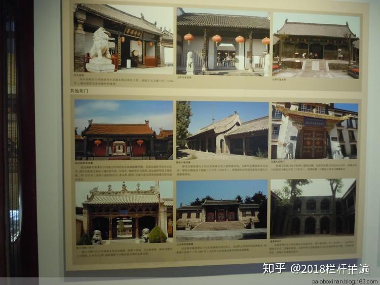 保定:直隶总督署《中国古代官衙文化专题陈列》 - 知乎