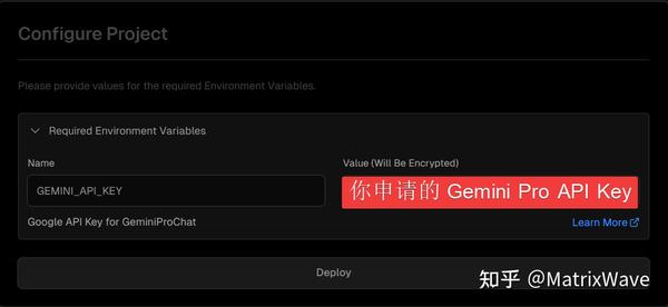3分钟部署自己独享的Gemini - 知乎