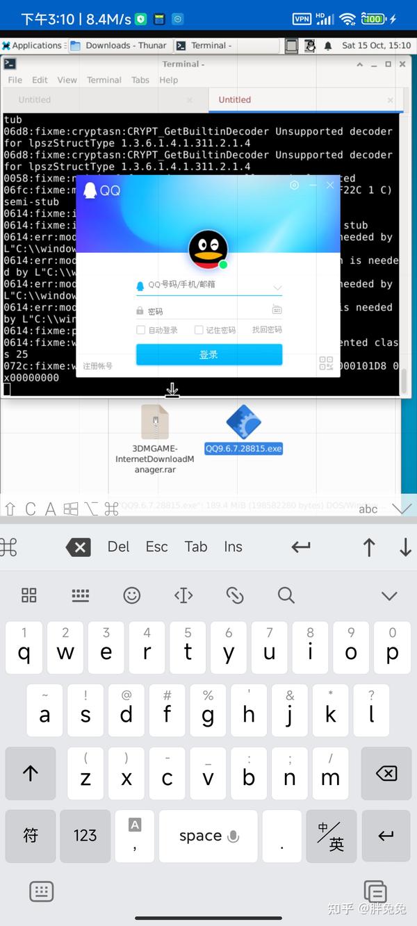 Linux wine for termux linux windows 