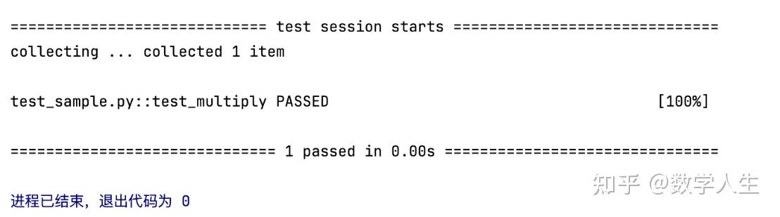 Pytest：Python测试的利器 - 知乎
