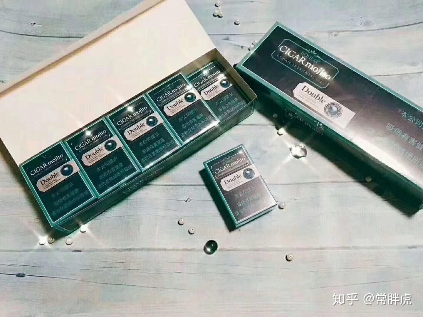 盘点一下那些好抽的爆珠香烟08