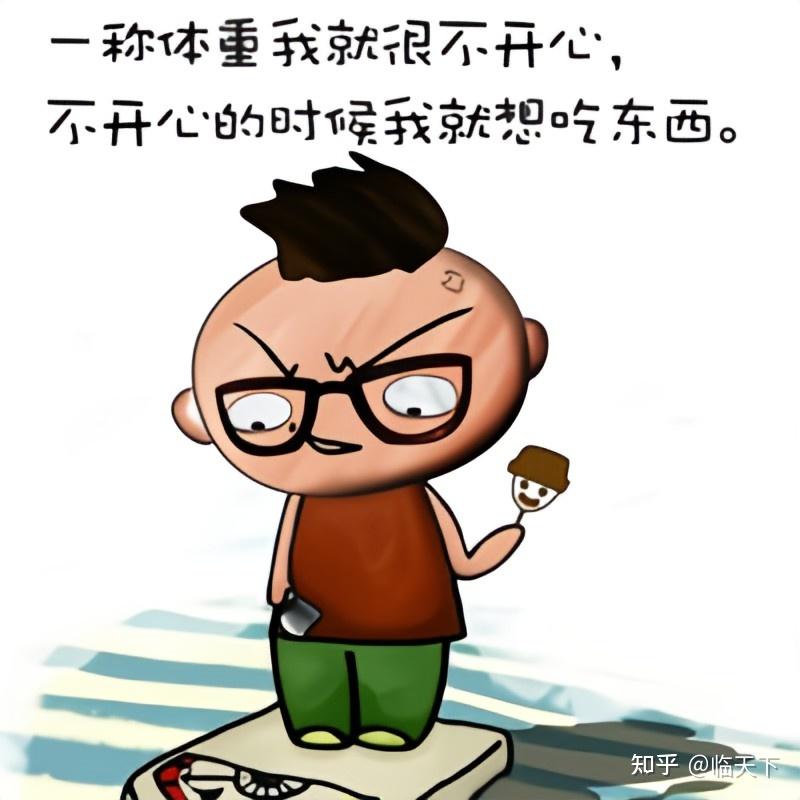 成功要有非凡的胆识 - 知乎
