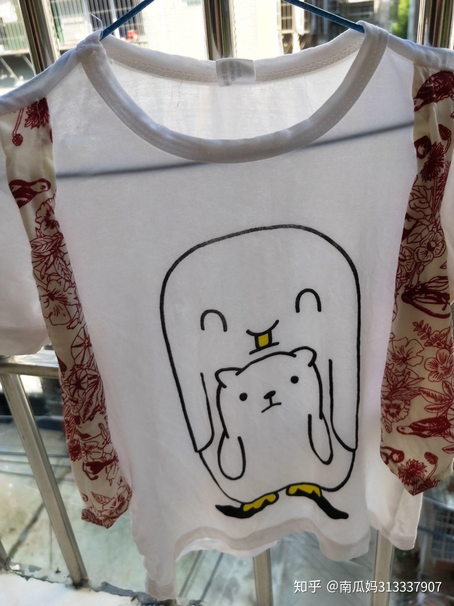 潮牛泡泡是什么,朋友圈很多人卖效果真的那么