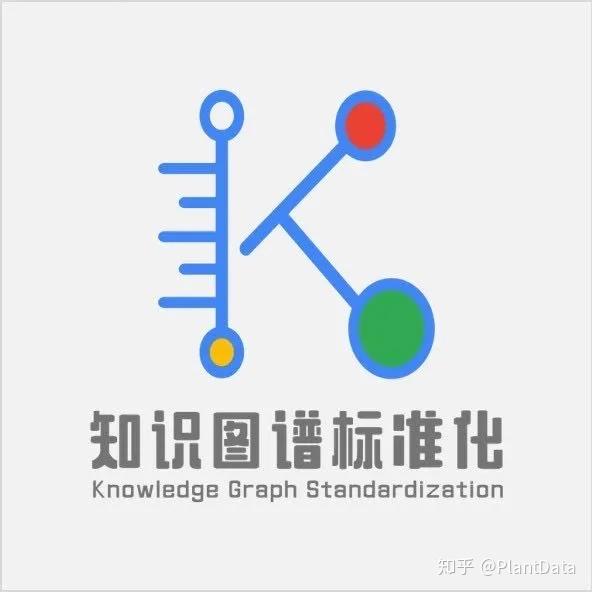 plantdata首科王昊奋促进产学研一体化助力知识图谱新基建