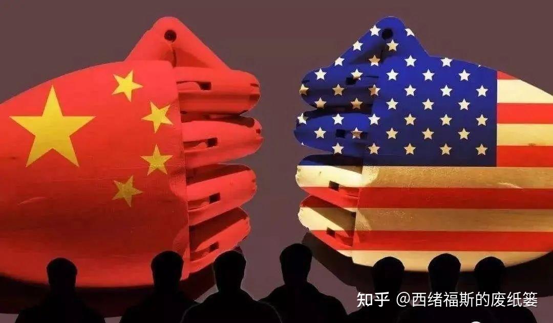 突发美国制裁33家中国企业