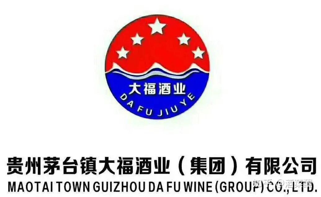 大福酒业logo图片