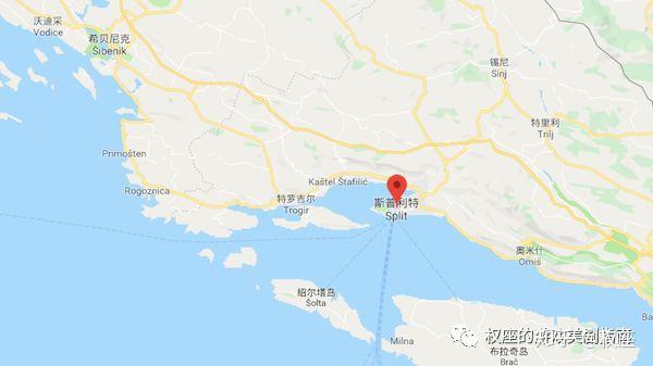 要塞是克罗地亚的一座要塞建筑,位于达尔马提亚中部城市斯普利特郊外