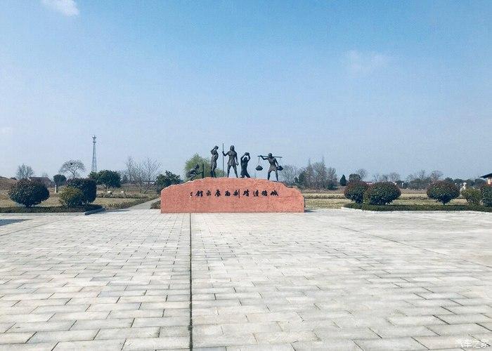 秋风瑟瑟,城头山遗址公园一日游,风光s560