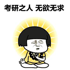 劝退土木提桶跑路