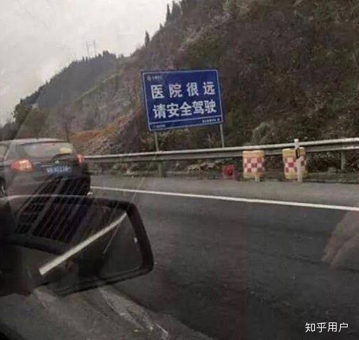 上海一些警车、城管的车,时间不够也疯狂抢黄