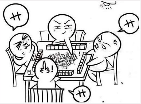 可天南地北的人要是凑在同一张桌子上打麻将,却又不是一件容易的事情