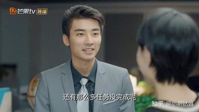 青春须早为女上司深夜送男实习生回家关心下属or心怀不轨