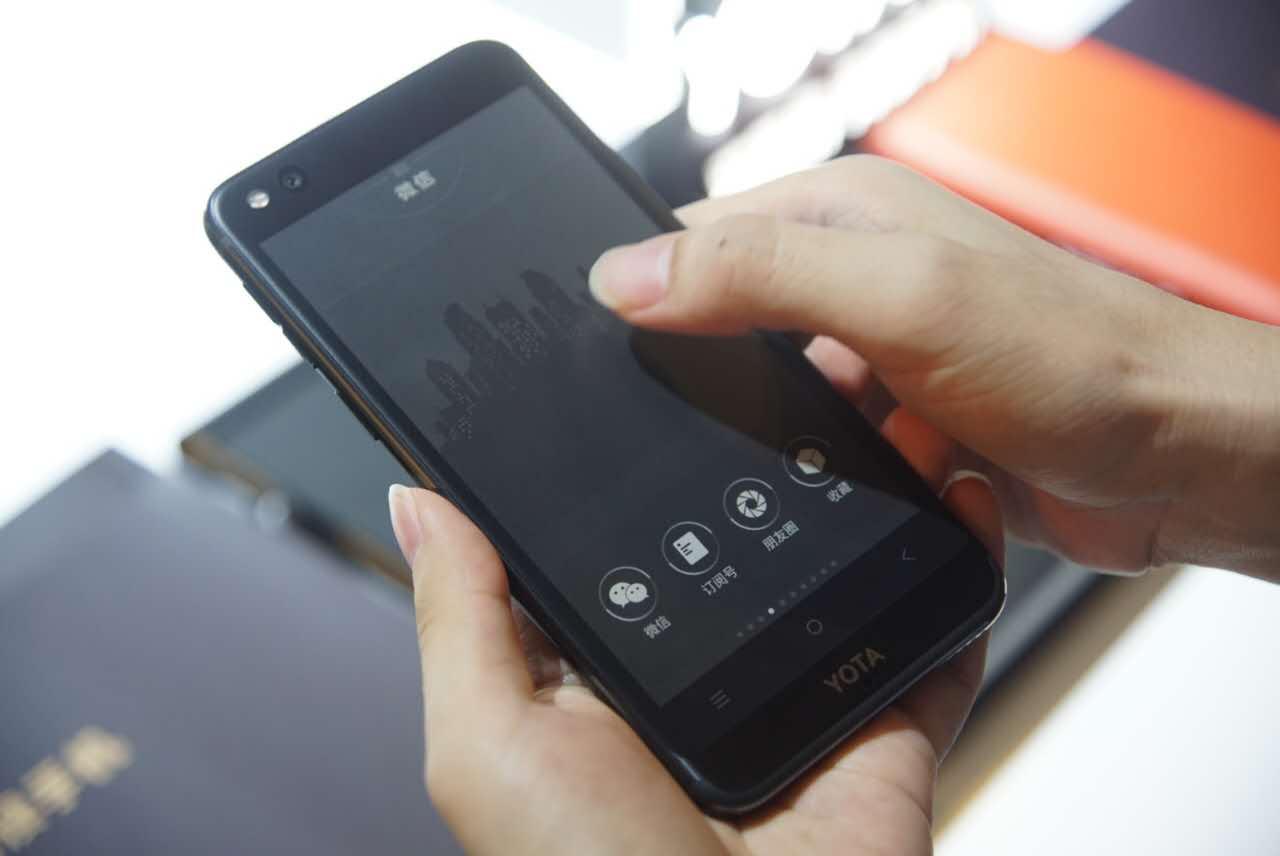普京赠送的国礼手机品牌YOTA3即将发售,到底