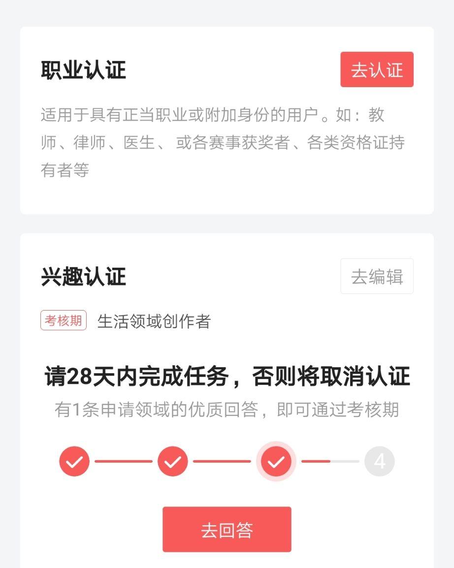 如何在头条注册自媒体(怎样注册头条号做自媒体)
