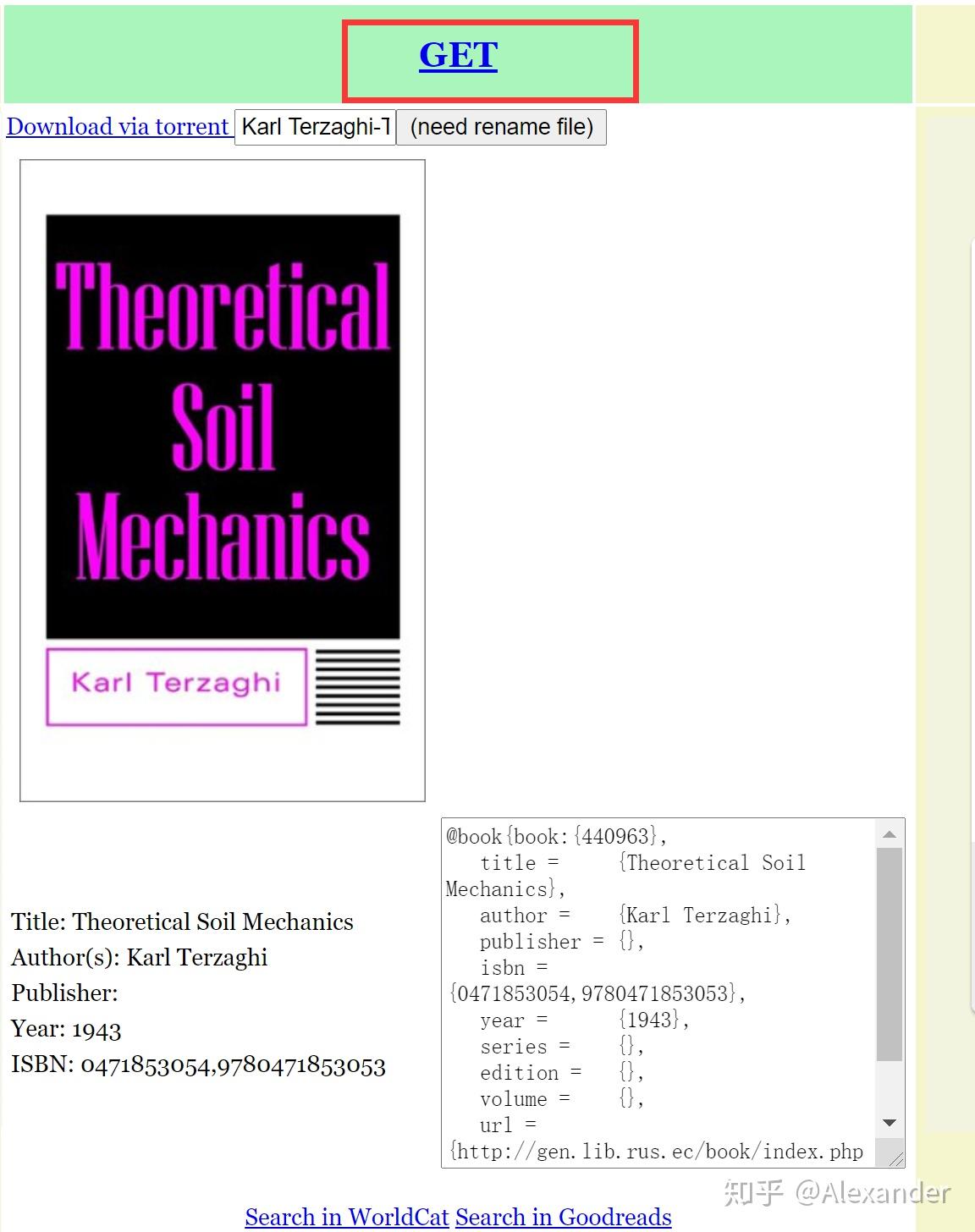 下载外文图书librarygenesis教程