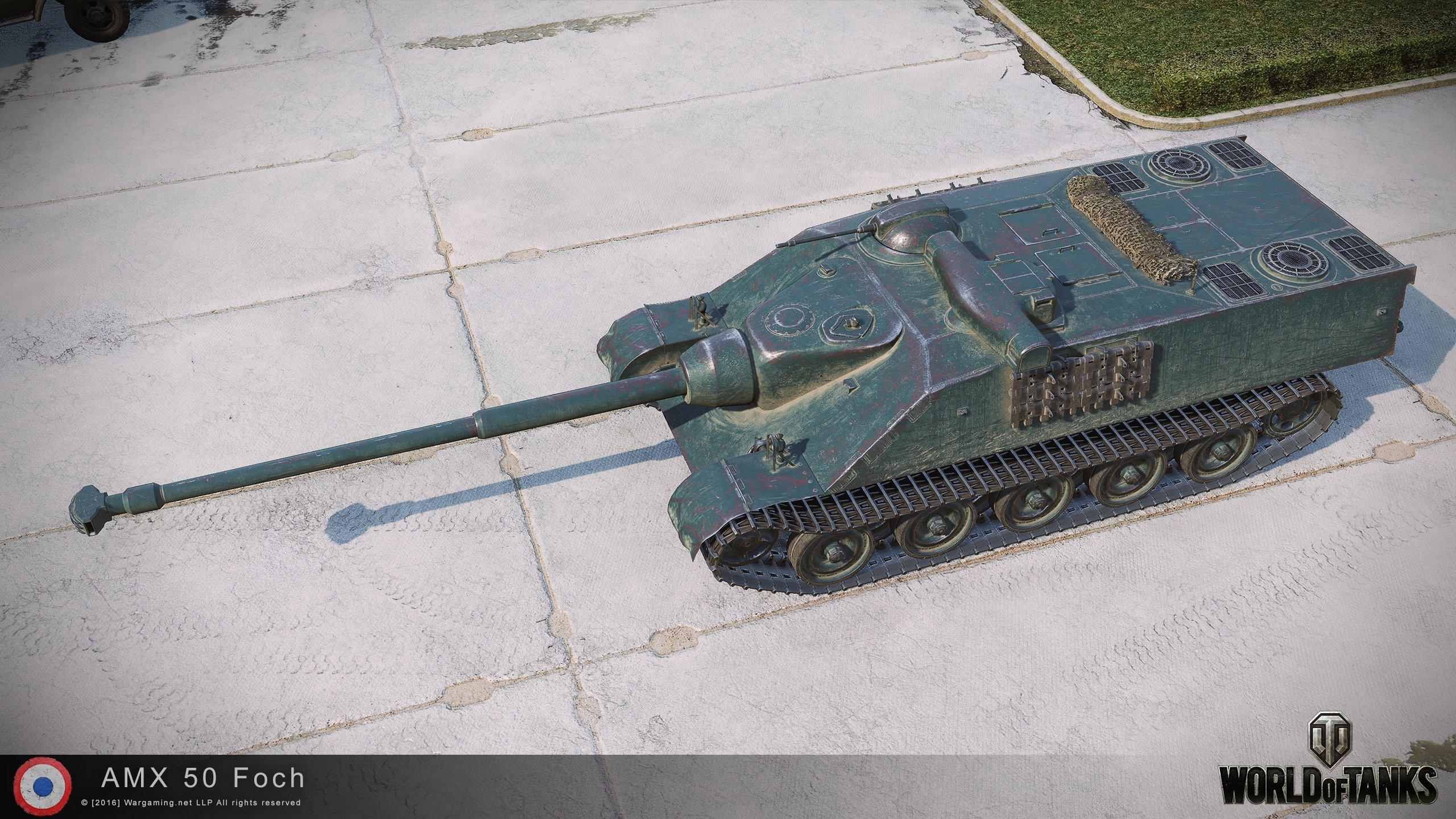 法国amx 50 福熙 b自行反坦克炮