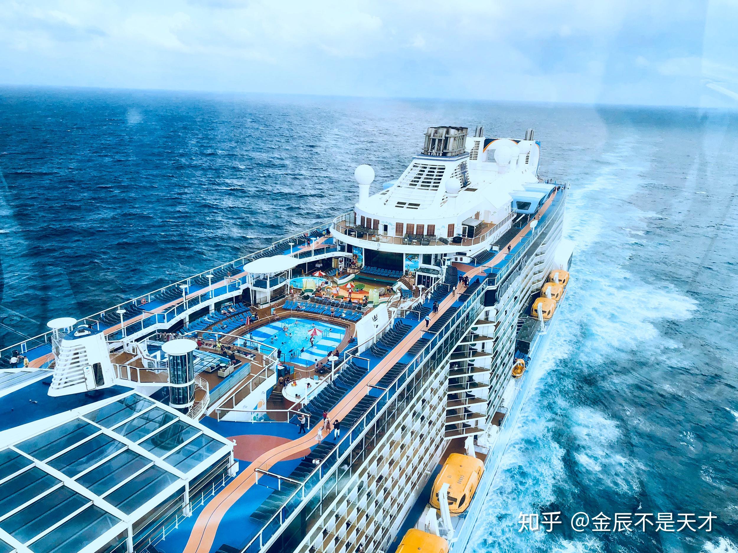 喜从浪花起悦自海上来皇家加勒比游轮八天超凡之旅