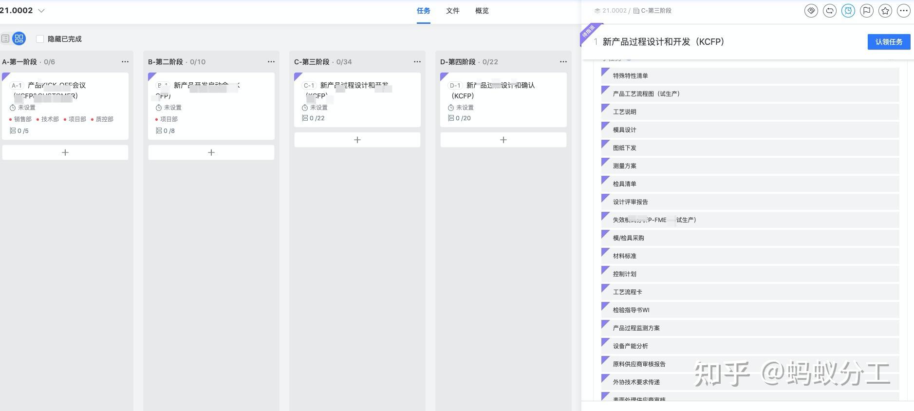 bt引擎-蚂蚁登录_bt蚂蚁 720p 下载 bt引擎-蚂蚁登录_bt蚂蚁 720p 下载（蚂蚁bt引擎搜索引擎） 磁力资讯