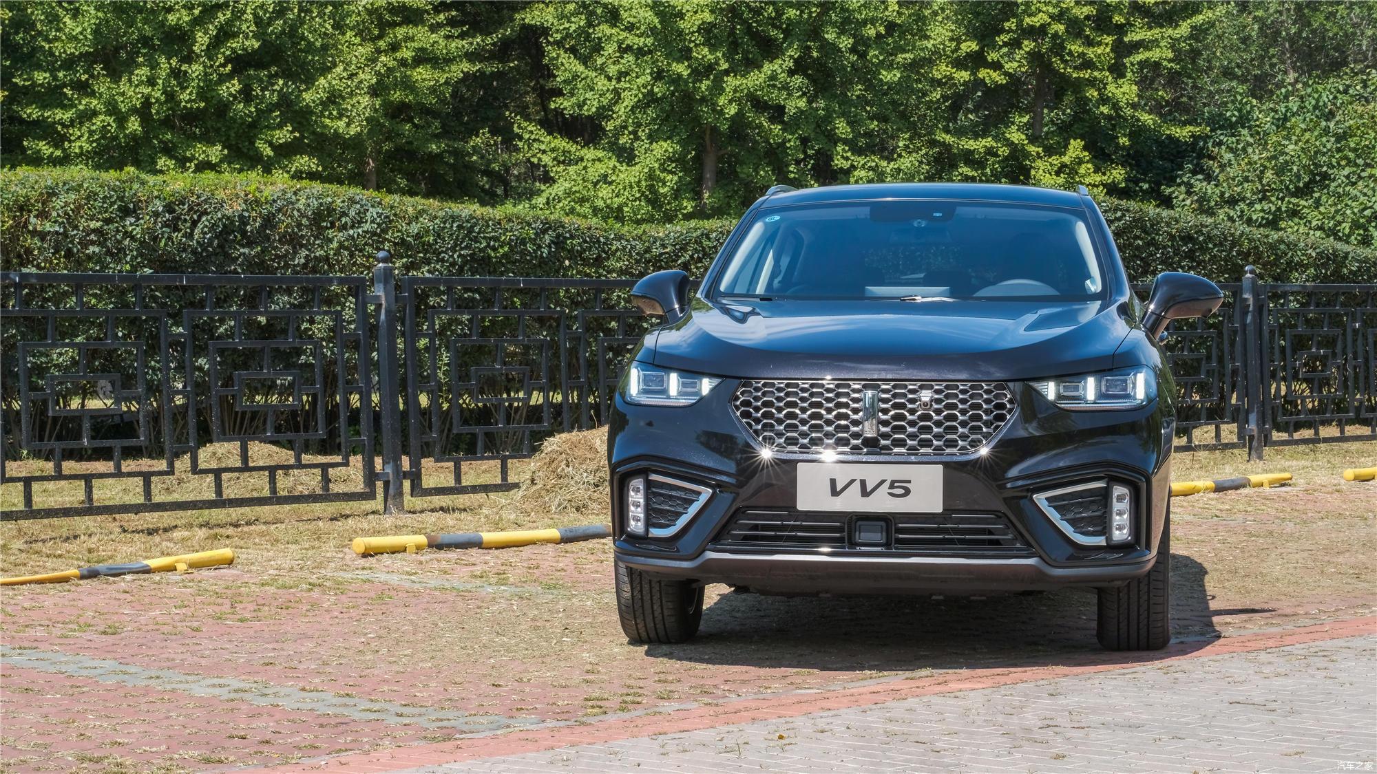 weyvv5如何让自己变得更加有趣试车