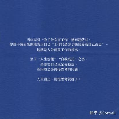 公安局标准色CMYK色值是多少百度知道