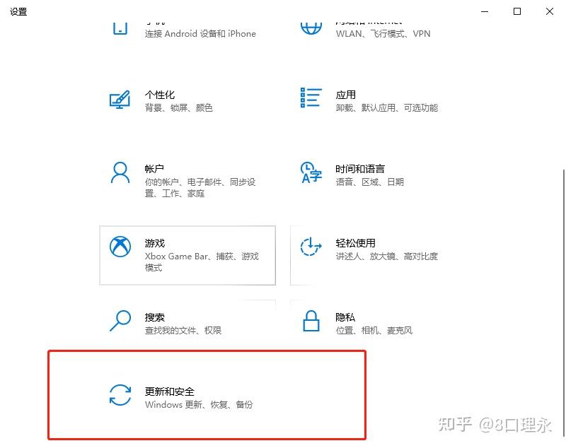 Windows10 vmware linux hyper v device 