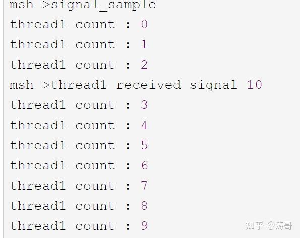 RT-ThreadOS学习笔记（三） - 知乎