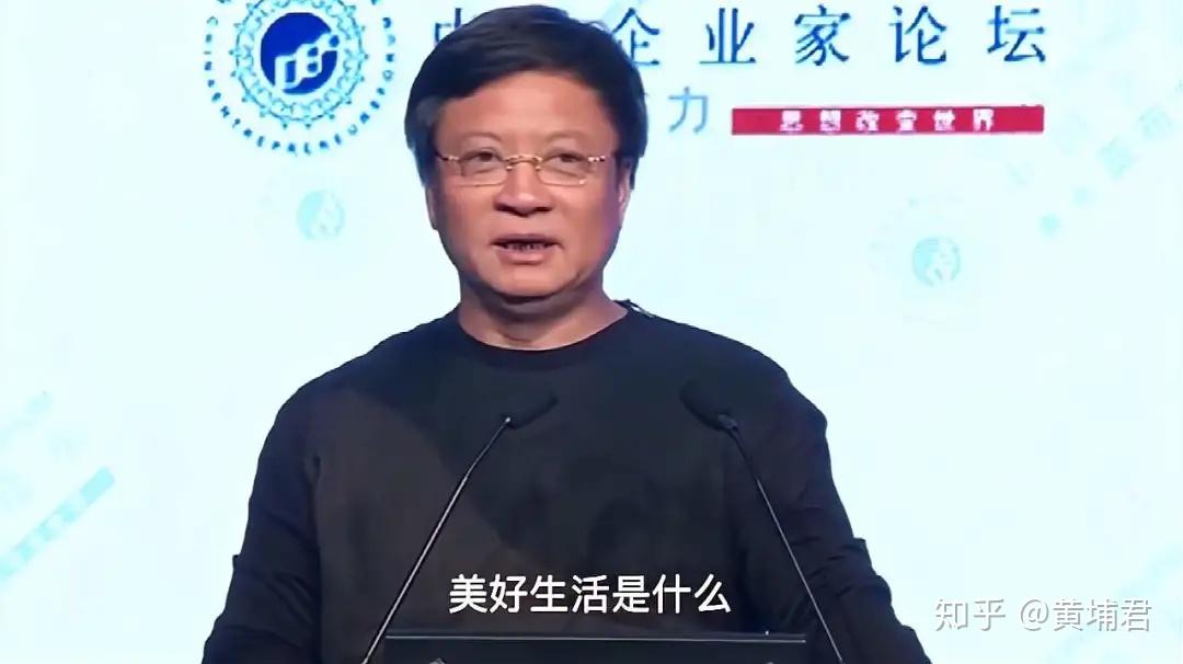 融创孙宏斌地产骗子白武士一个疯子的地产传奇