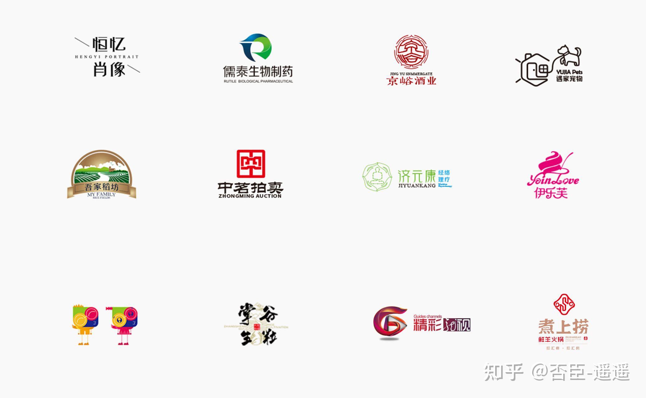 2021年哈尔滨5次疫情我们夫妻店的品牌设计工作室面临危机线上淘宝