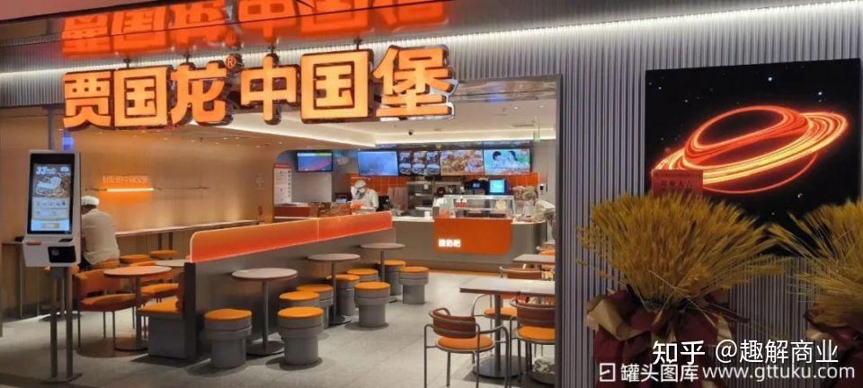 7年投资5个亿贾国龙为何放不下快餐