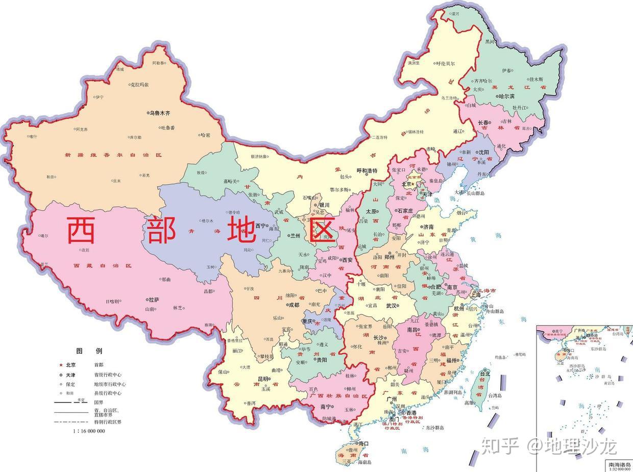 在我国西部地区中哪个省区的天然草地面积最大