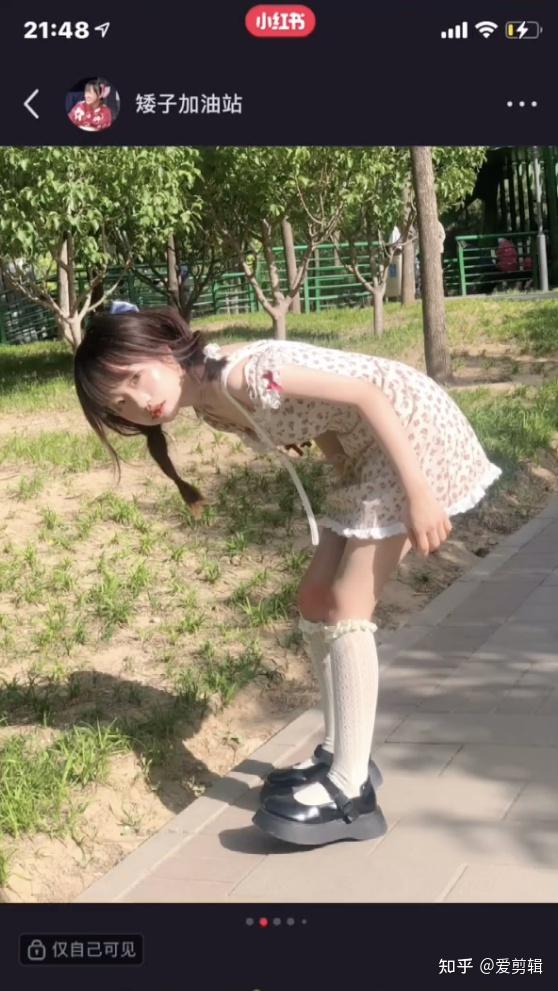 长春某医药女海王百 ren 斩事件真相来了! - 知乎