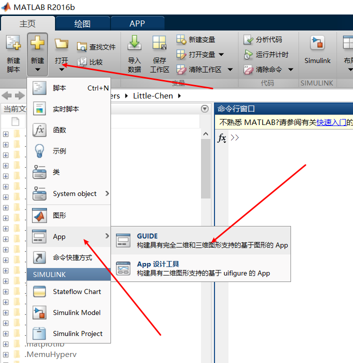 MATLAB GUI 简易教程及.EXE打包示例 - 知乎