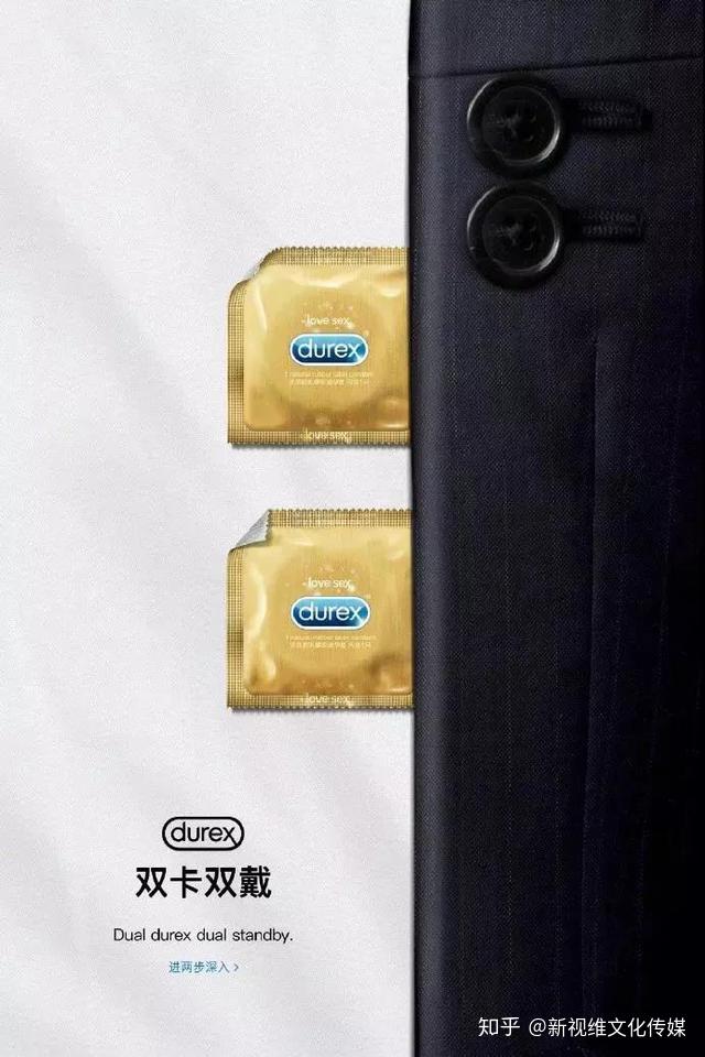 苹果发布会借势海报大比拼究竟谁赢了