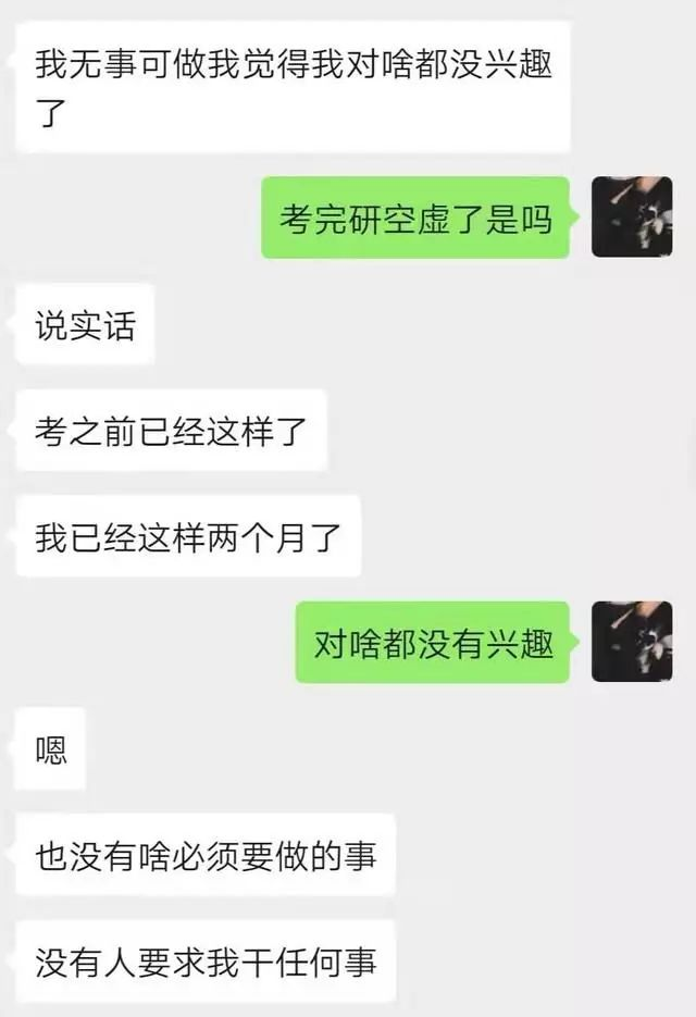 v2-fe4e742ae27654efeb6b98e96313cb37_r.jpg