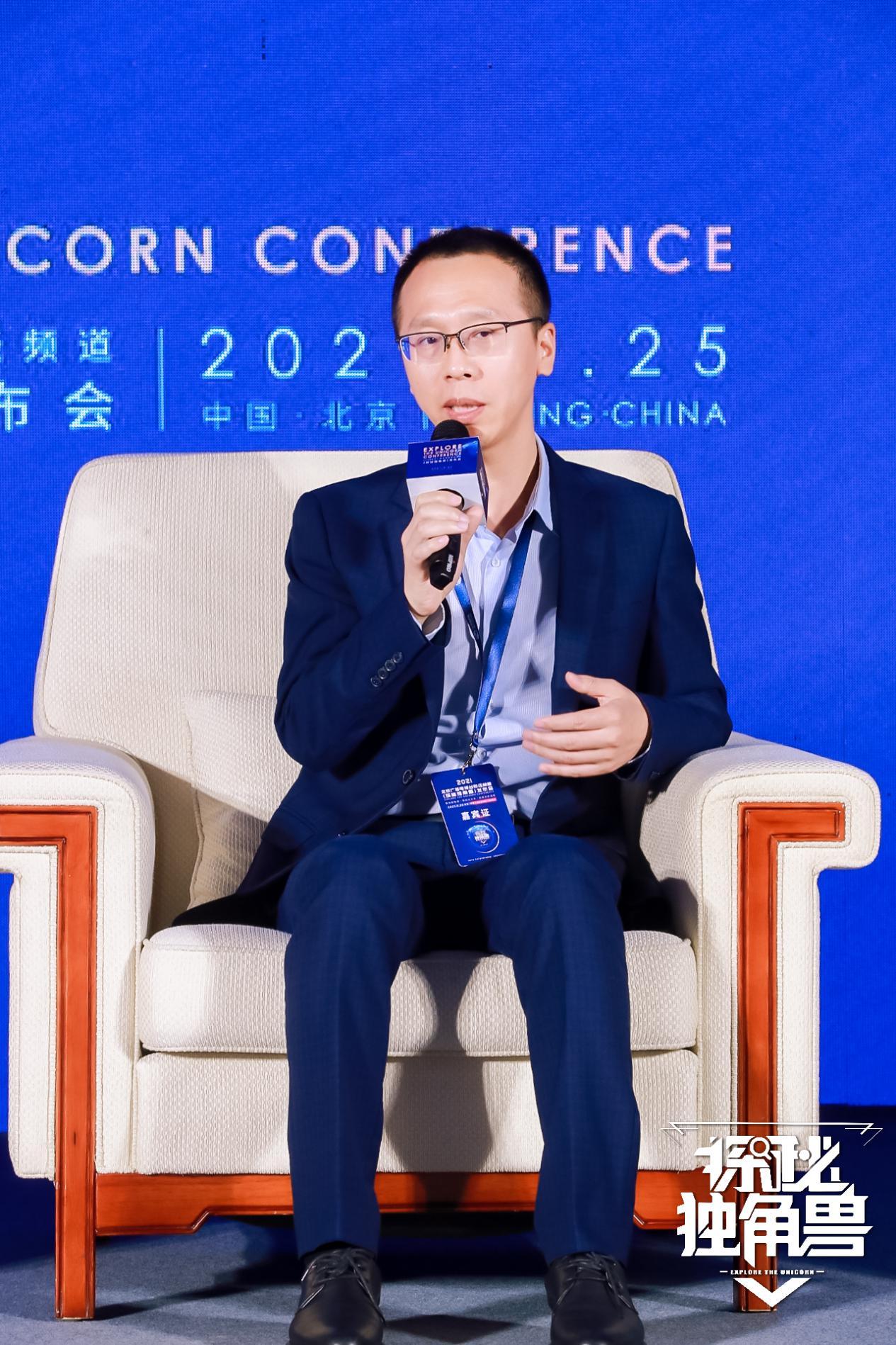 副总裁李宏伟,东华医为董事长兼ceo韩士斌,星河动力创始人兼ceo刘百奇