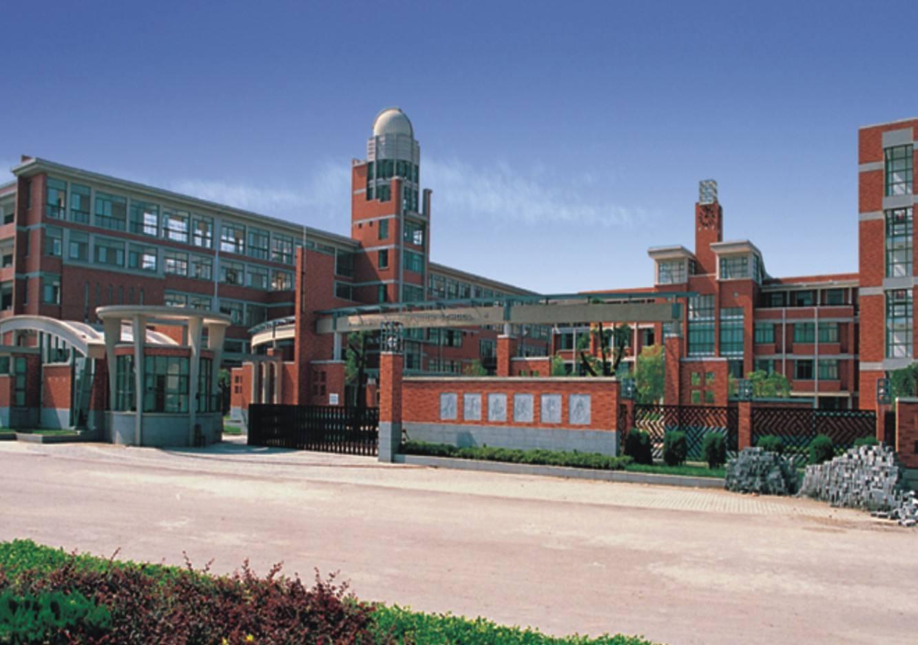 第四集 并不是要卖萌的化学课