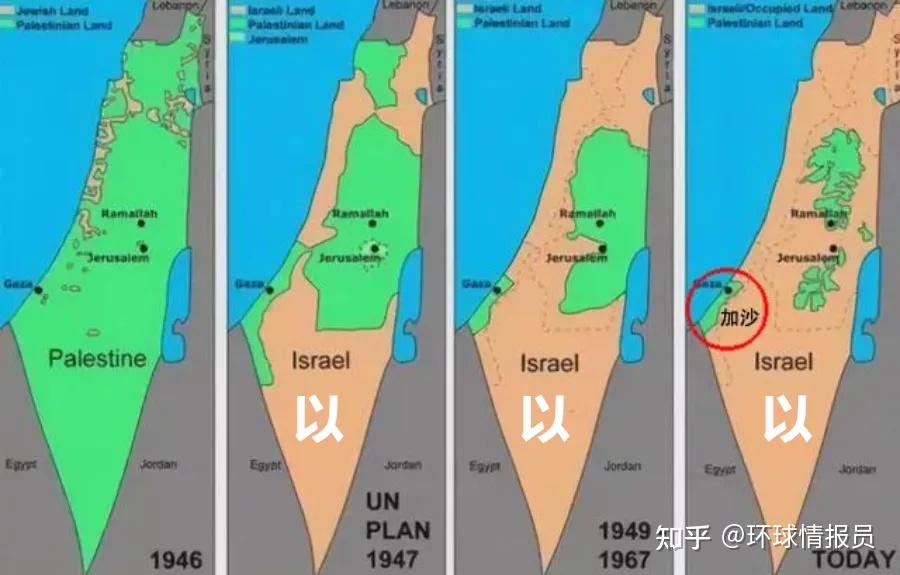 以色列曾佔領加沙地帶38年,為何又撤出了? - 知乎