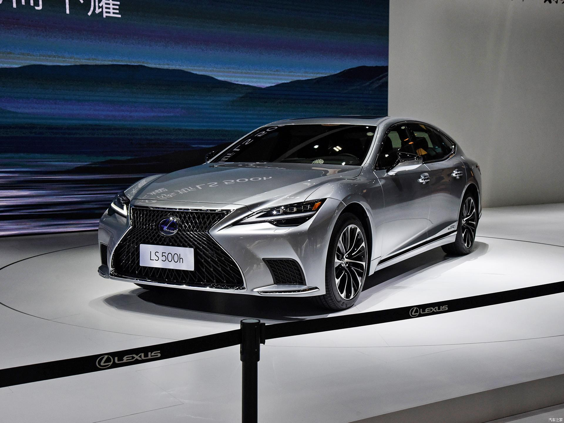 2020广州车展丨中期改款雷克萨斯ls正式在国内上市