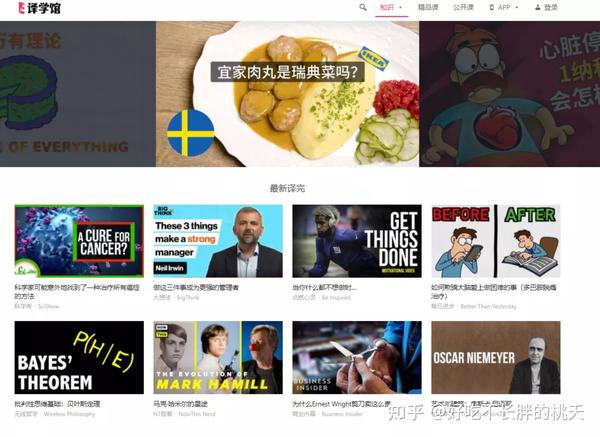 短视频的素材(超全短视频素材库！20个音频、视频、文案网，快收藏)