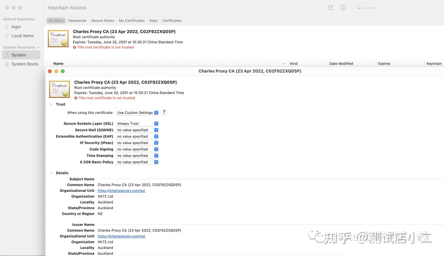 高颜值抓包工具Charles，实现Mac和IOS端抓取https请求- 知乎