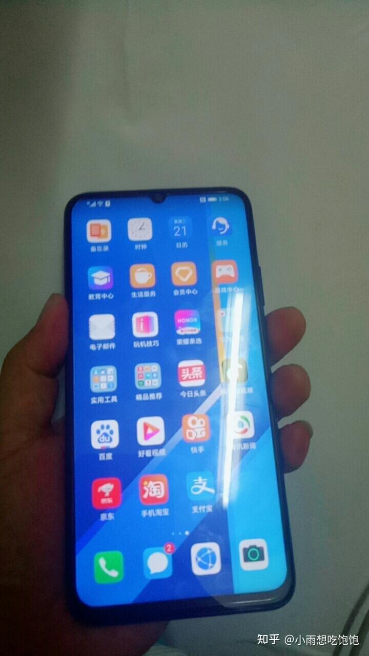 华为荣耀x10max709英寸大屏惊呆了