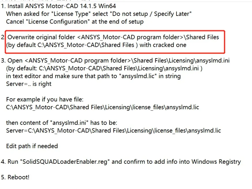 Motorcad 15 1 2 