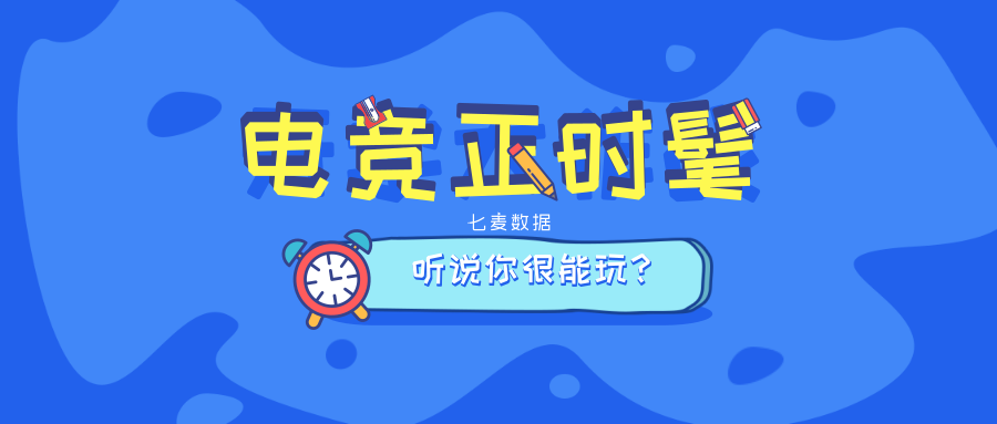 v2-fe5ec8d7dc12918db1ec60a0b2258282_1200x500.jpg