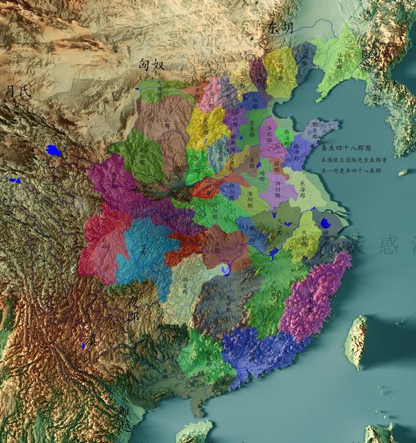 图文解读大秦王朝，高清地图可收藏 - 知乎