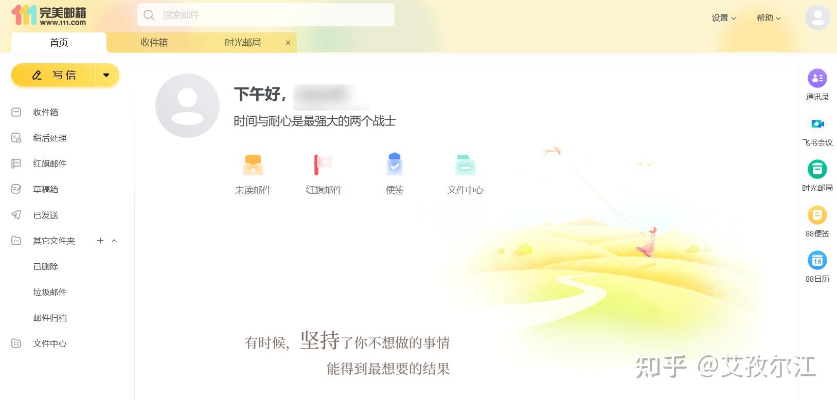 v2-fe638d5d6ca454cdb9ca30790755f0a1_r.jpg
