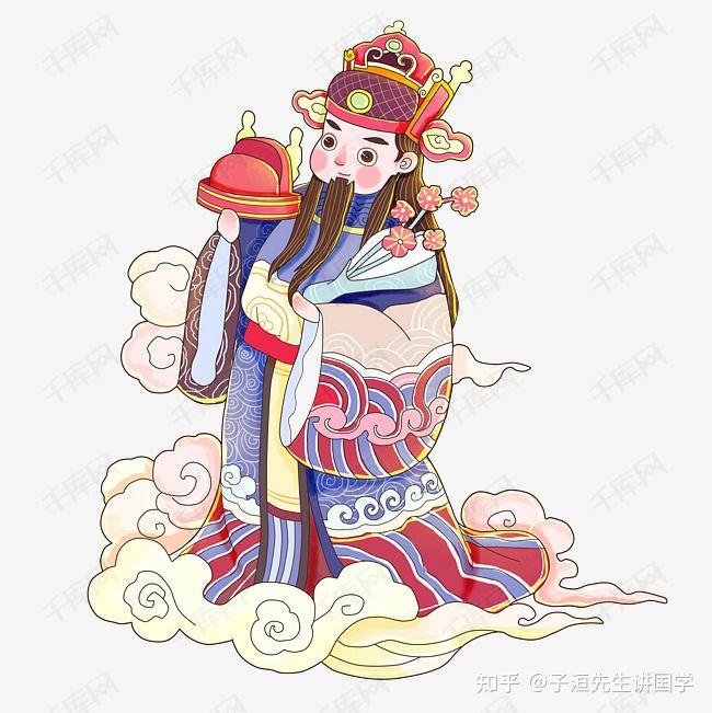 最容易被忽视的财富~禄神 - 知乎