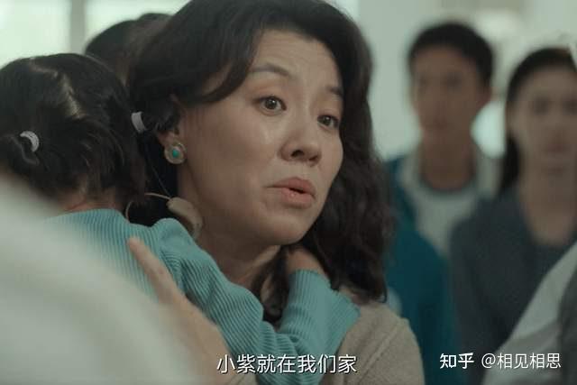 二刷《迎风的青春》,才懂“三观很正”的程芽芽,为何爱上袁山青 - 知乎