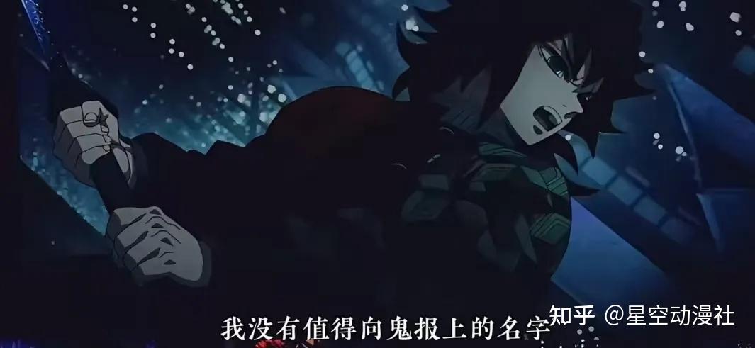 由一句话引发的动漫名场面之“你的名字是？” - 知乎
